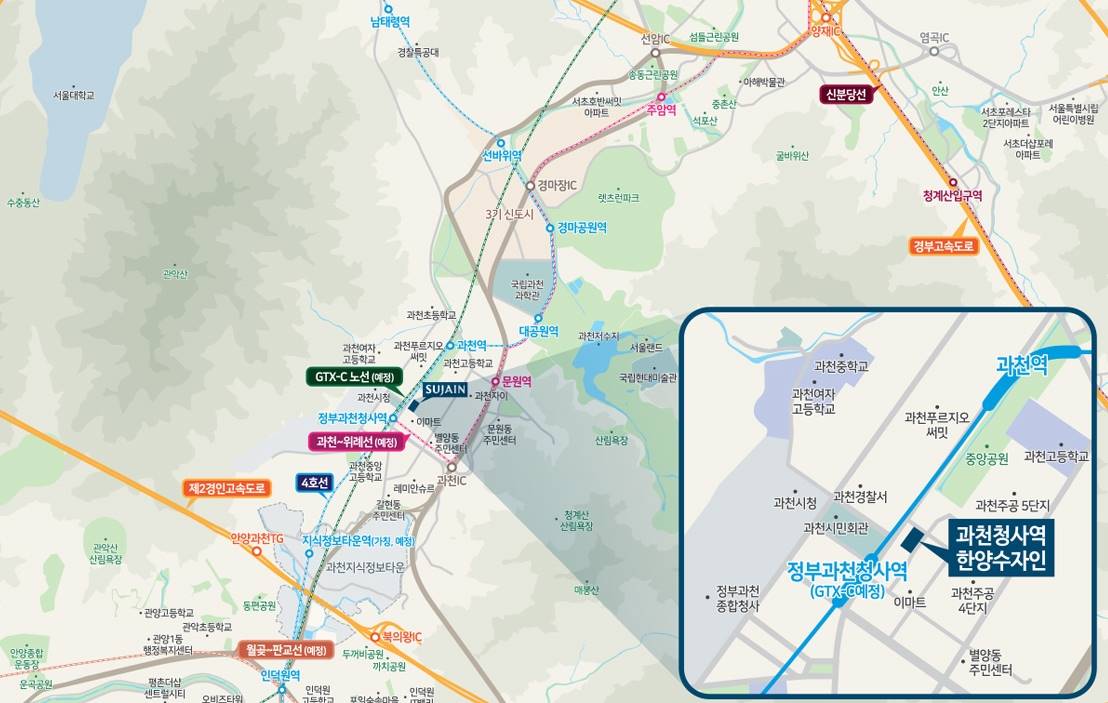 과천청사역 한양수자인 (62).jpg